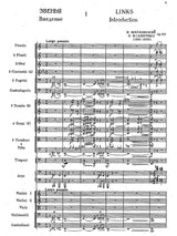 Myaskovsky: Links, Op. 65