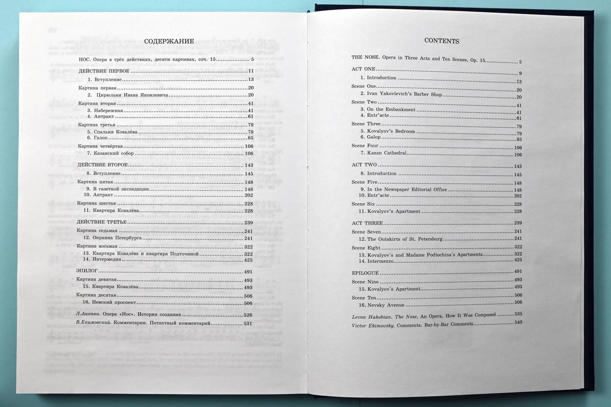 Shostakovich: The Nose, Op. 15