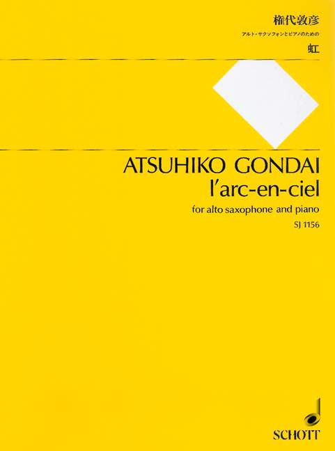 Gondai: l'arc-en-ciel, Op. 74