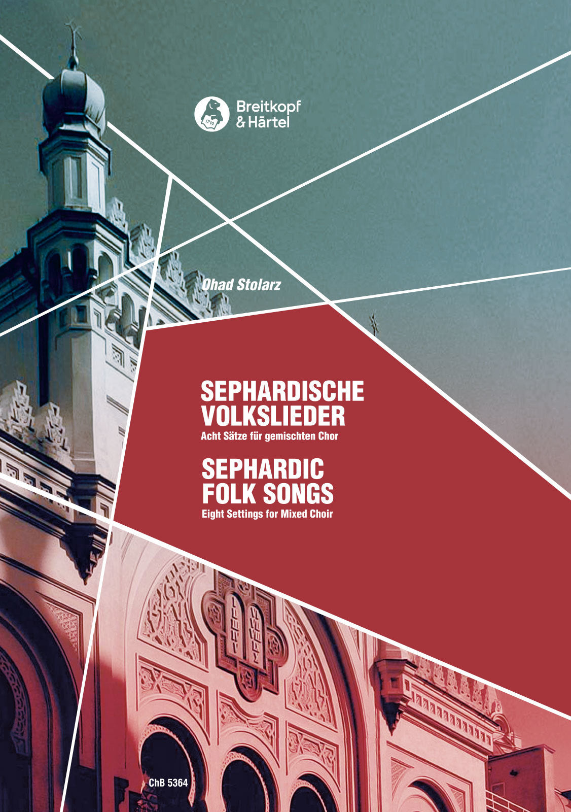 8 Sephardic Folk Songs