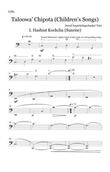 Tate: Taloowa' Chipota (Children's Songs)