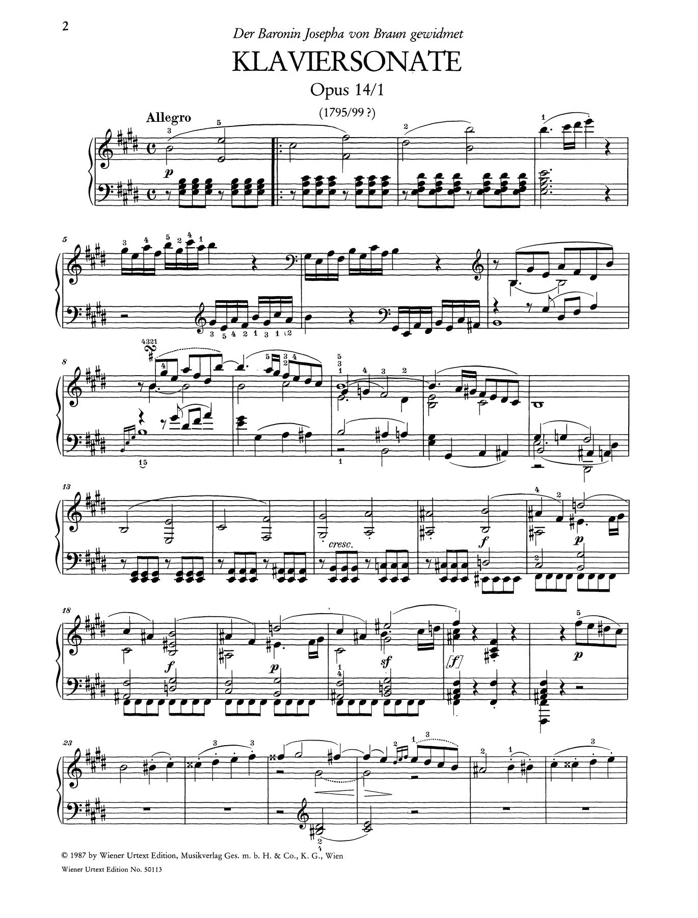クラシック Integrale Des Sonates Pour Piano / Bax クラシック Integrale Des Sonates Pour Piano / Bax クラシック