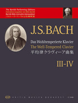 Bach: The Well-Tempered Clavier - Books 3&4