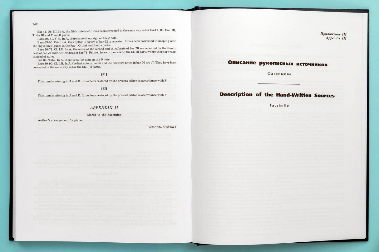 Shostakovich: Simple Folk, Op. 71 and The Young Guard, Op. 75