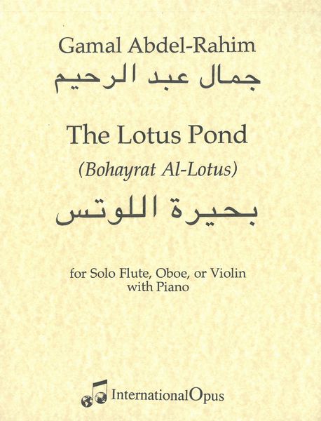 Abdel-Rahim: Bohayrat Al-Lotus (The Lotus Pond)