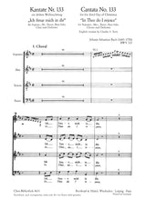 Bach: Ich freue ich in dir, BWV 133 - Cantata for the 3rd Day of Christmas