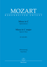 Mozart: Missa in C Major, K. 220 (196b)
