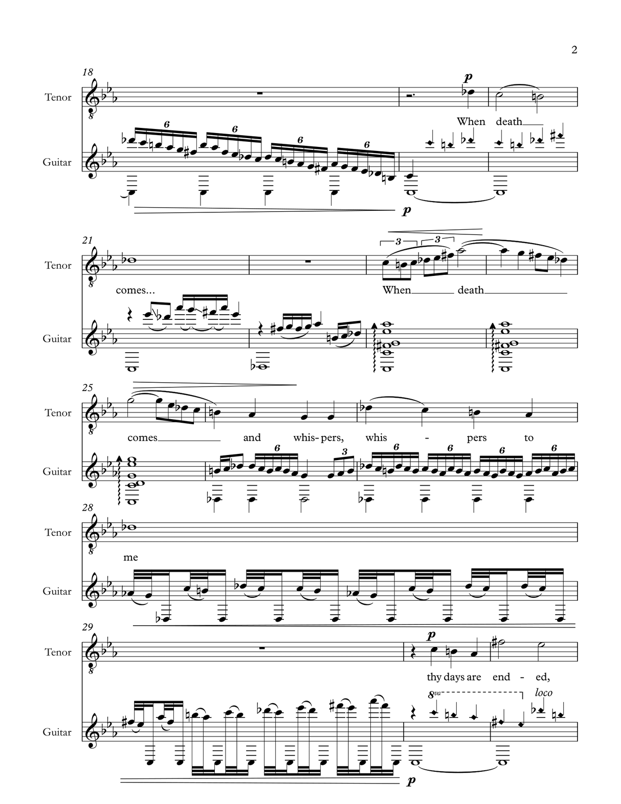 Sankaram: When Death Comes