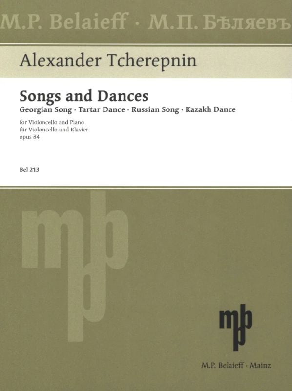 Tcherepnin: Songs and Dances, Op. 84