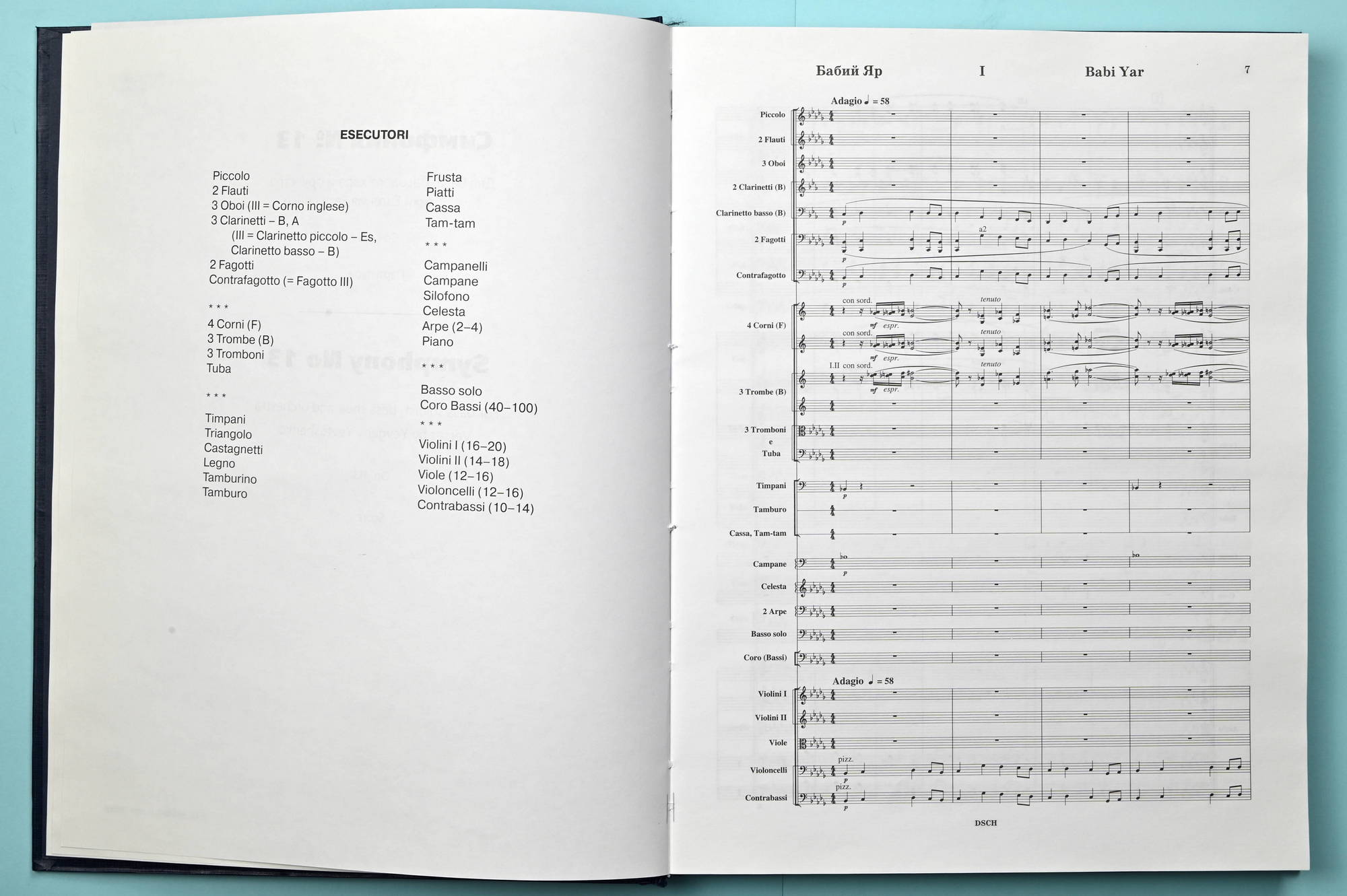 【未開封多数！】Classical　Music 未開封多数！】Classical Music 未開封多数！】Classical Music