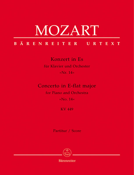 Mozart: Piano Concerto No. 14 in E-flat Major, K. 449