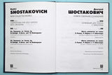 Shostakovich: Six Romances on Verses by W. Raleigh, R. Burns and W. Shakespeare.