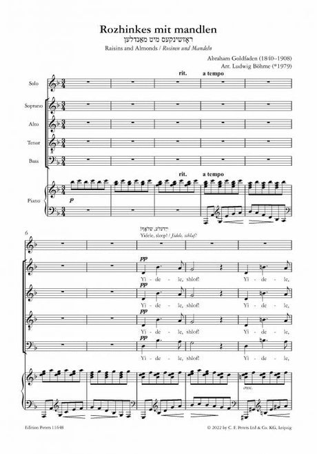 Goldfaden: Rozhinkes mit mandlen (Raisins and Almonds)