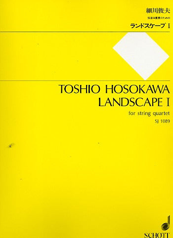 Hosokawa: Landscape I