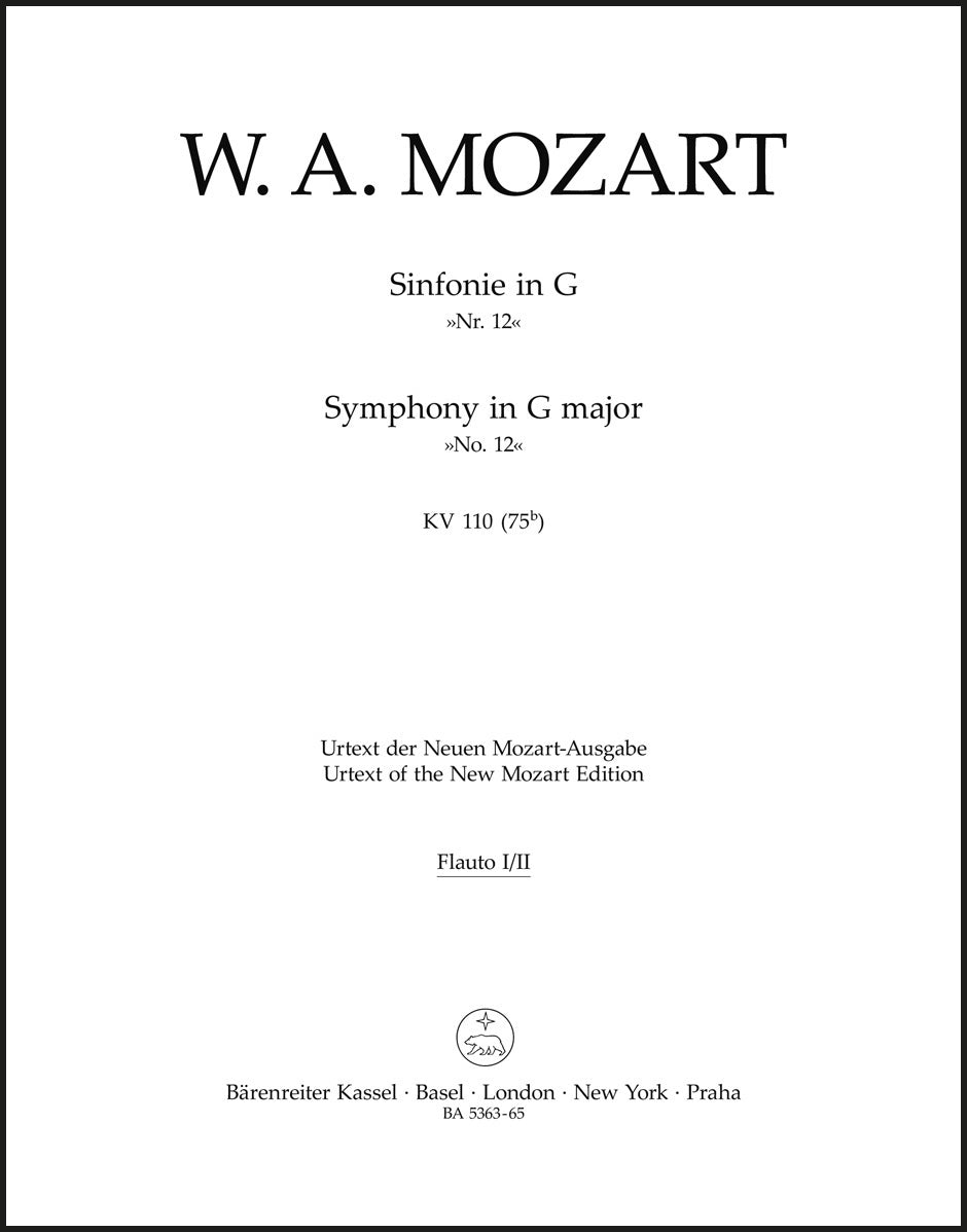 Mozart: Symphony No. 12 in G Major, K. 110 (75b)