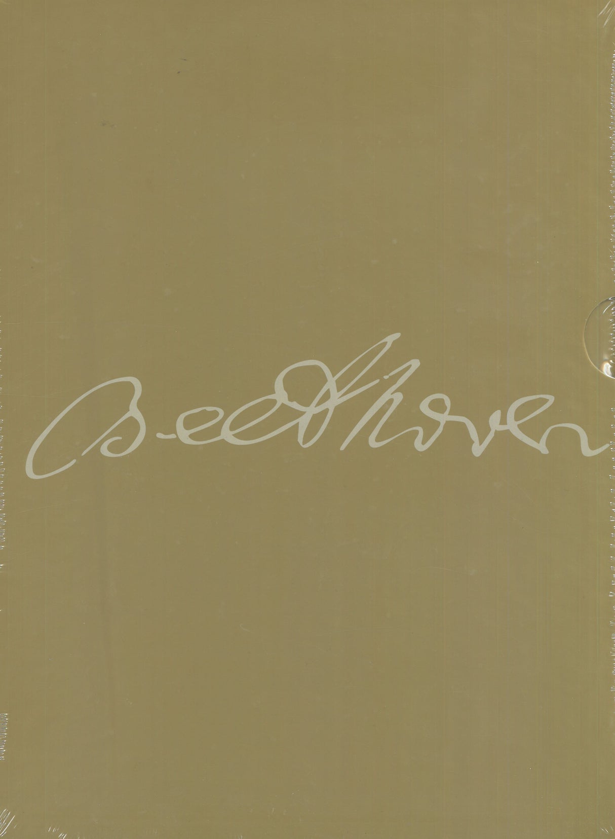 Beethoven: The Complete Piano Sonatas