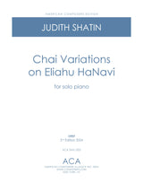 Shatin: Chai Variations on Eliahu HaNavi