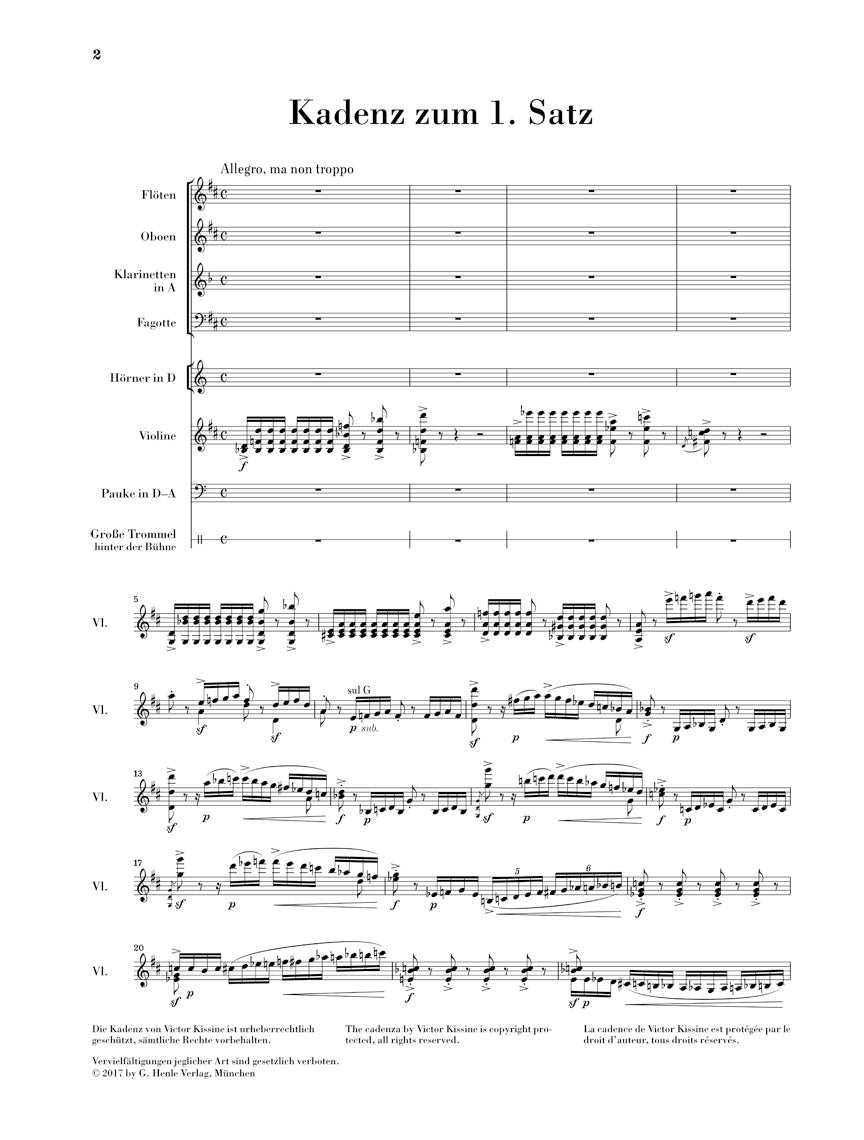 Violin 名曲コンサート CD＋楽譜集 ヴァイオリン名曲選 第2版｜全音オンラインショップ ｜ 全音楽譜出版社