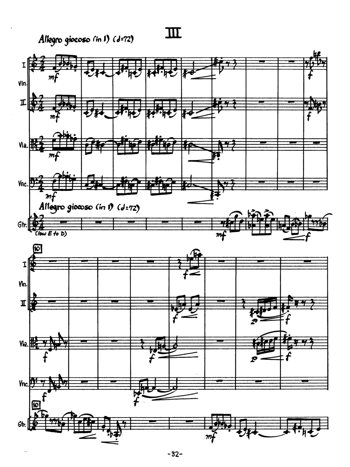 Ultan: Quintet for Guitar & Strings