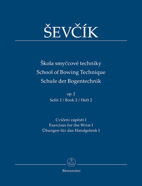 その他 Sevcik Violin Studies Opus 2: School of Bowing Technique / Schule Der Bogentechnik / Ecple De La Technique De L'archet SEVCIK - SCHOOL OF BOWING TECHNICS - Opus 2 - Book 2 na Freenote