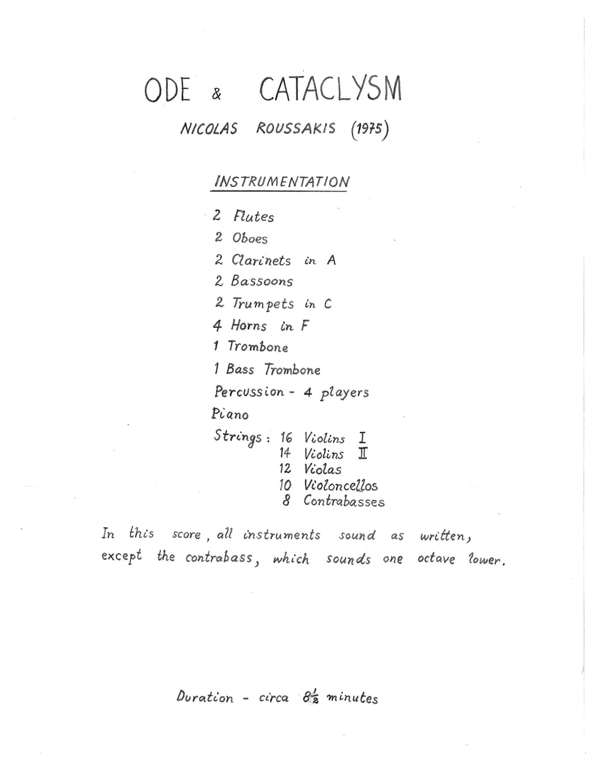 Roussakis: Ode and Cataclysm