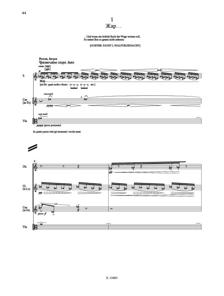 Kurtág: Messages of the Late R.V. Troussova, Op. 17