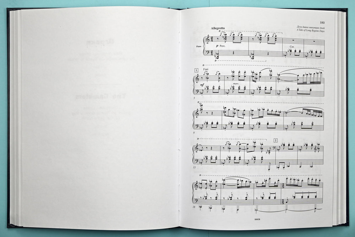 Shostakovich: The Gamblers