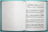 Shostakovich: The Gamblers
