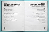 Shostakovich: Compositions for Bass and Piano