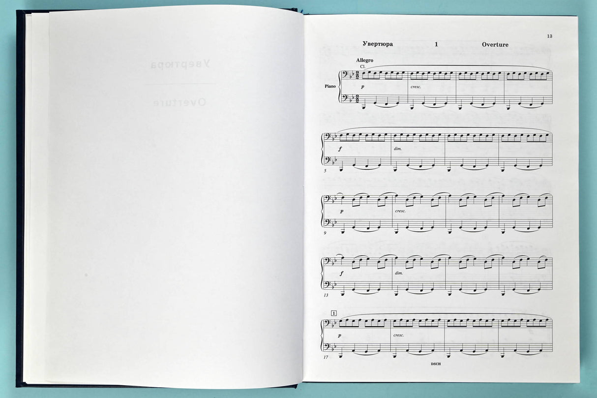 Shostakovich: The Limpid Stream, Op. 39 - Piano Score