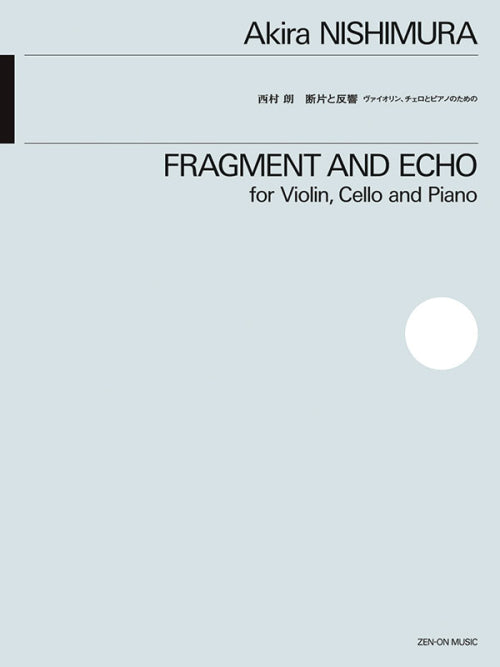 Nishimura: Fragment and Echo