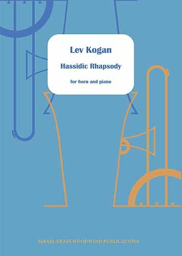 Kogan: Hassidic Rhapsody