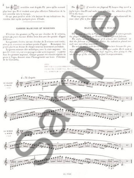 Hamelin: Clarinet Scales & Excercises