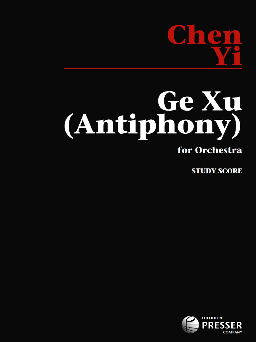 Yi: Ge Xu