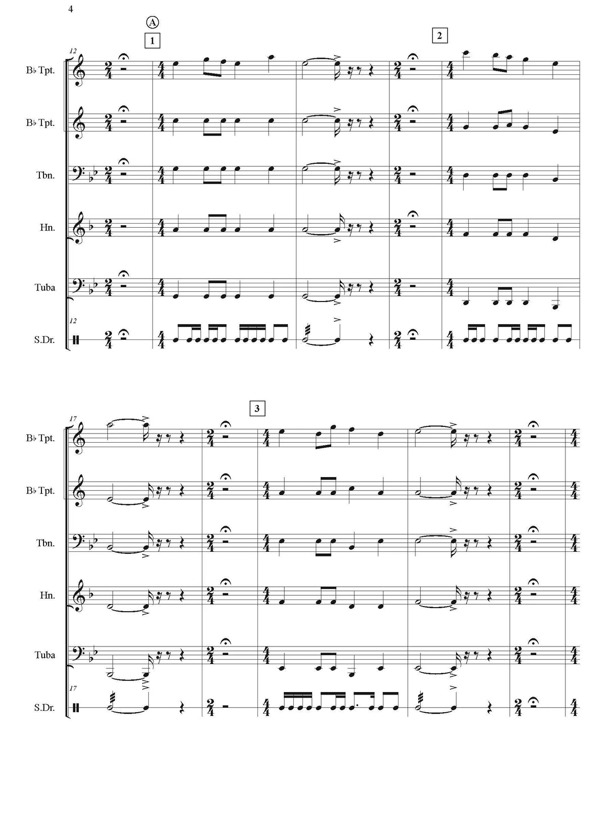 Udow: Tower Music