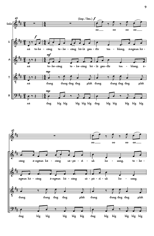 Tokecang (arr. for SATB Choir)