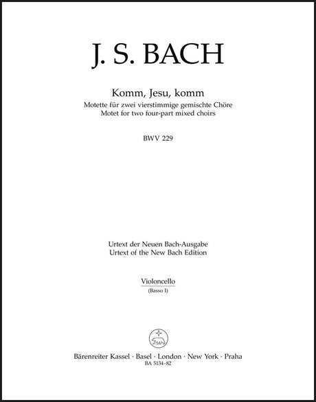 Bach: Komm, Jesu, komm, BWV 229