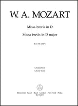 Mozart: Missa brevis in D Major, K. 194 (186h)