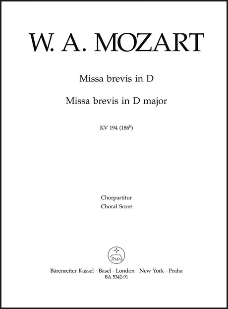 Mozart: Missa brevis in D Major, K. 194 (186h)
