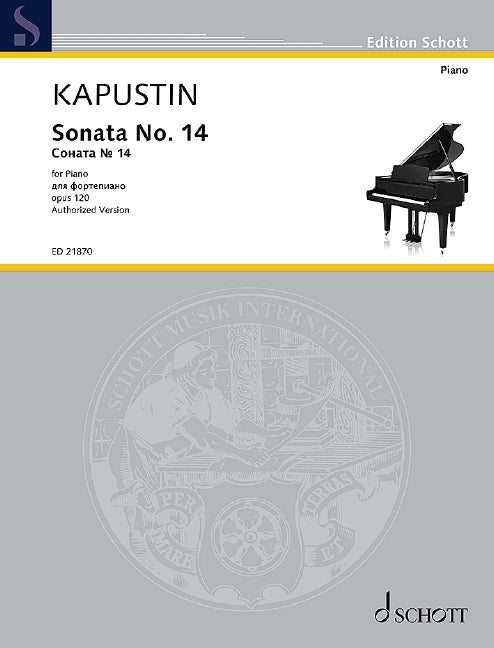 Kapustin: Piano Sonata No. 14, Op. 120