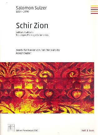 Sulzer: Schir Zion - Band 1