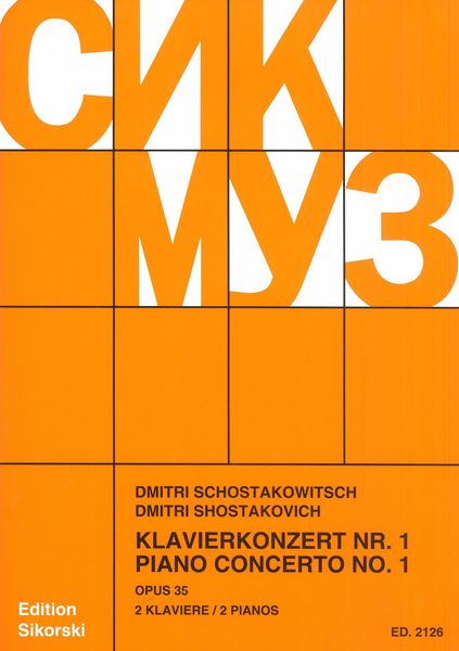 Shostakovich: Piano Concerto No. 1, Op. 35 – Ficks Music