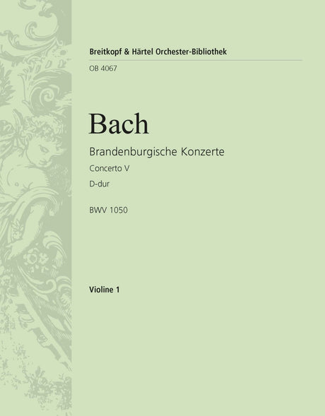 Bach: Brandenburg Concerto No. 5 in D Major, BWV 1050