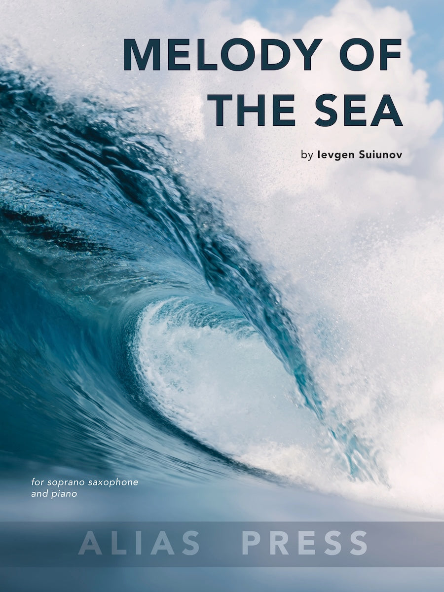 Suiunov: Melody of the Sea