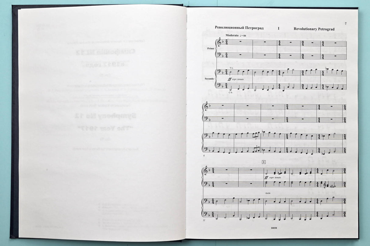 Shostakovich: Symphony No. 12, Op. 112 (arr. for piano 4-hands)