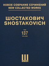 Shostakovich: "Song of the Great Rivers", Op. 95 & "Five Days, Five Nights", Op. 111