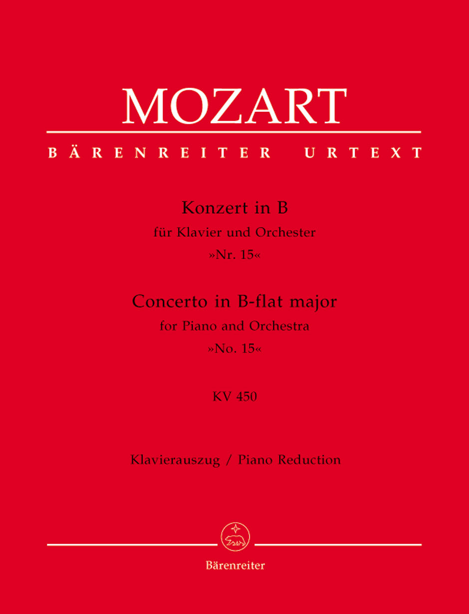 Mozart: Piano Concerto No. 15 in B-flat Major, K. 450 – Ficks Music