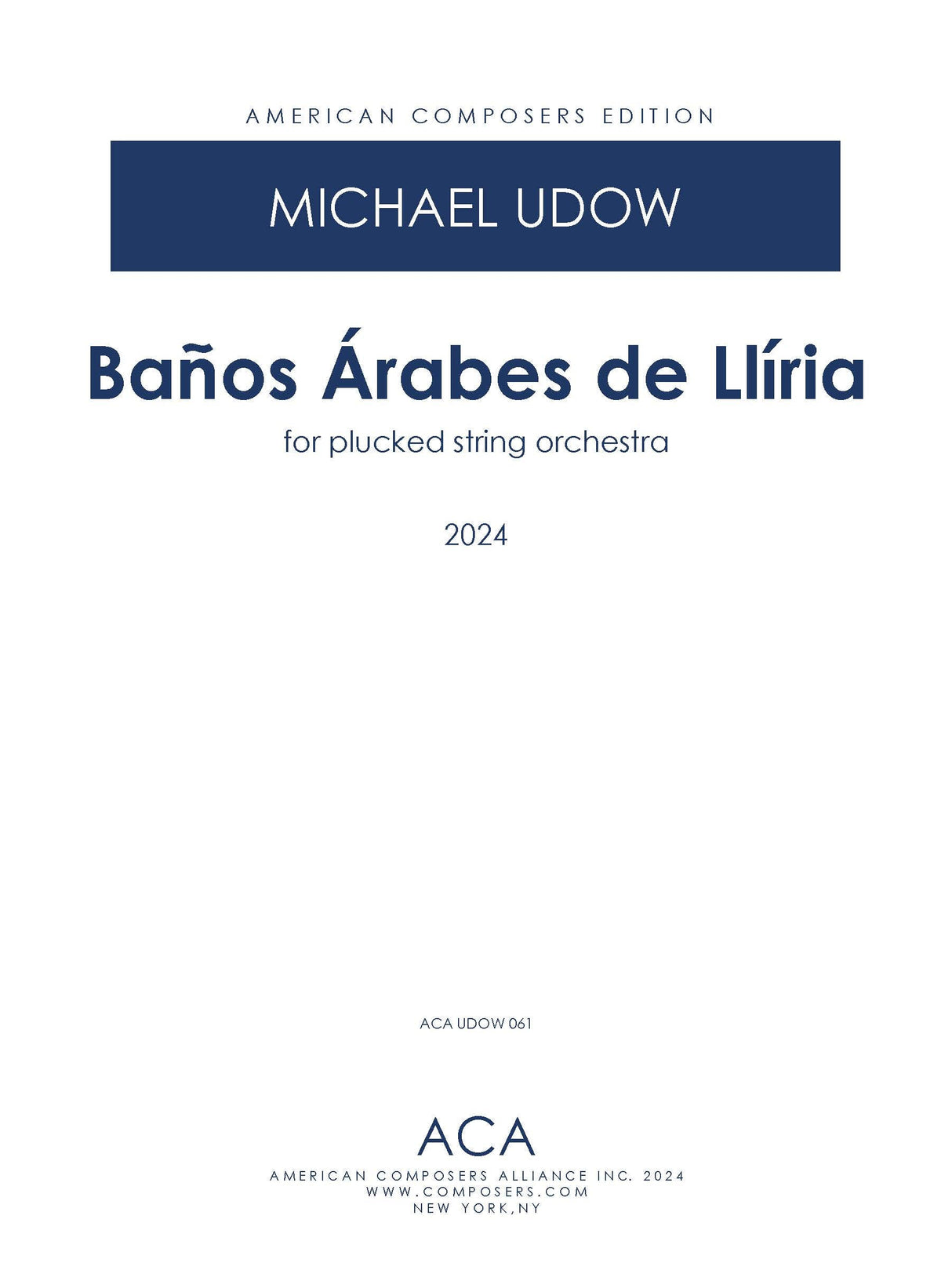 Udow: Baños Arabes de Llíria