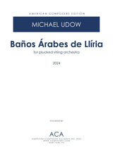 Udow: Baños Arabes de Llíria