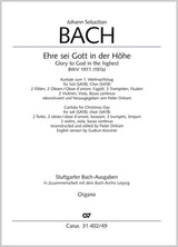 Bach: Ehre sei Gott in der Höhe, BWV 197a